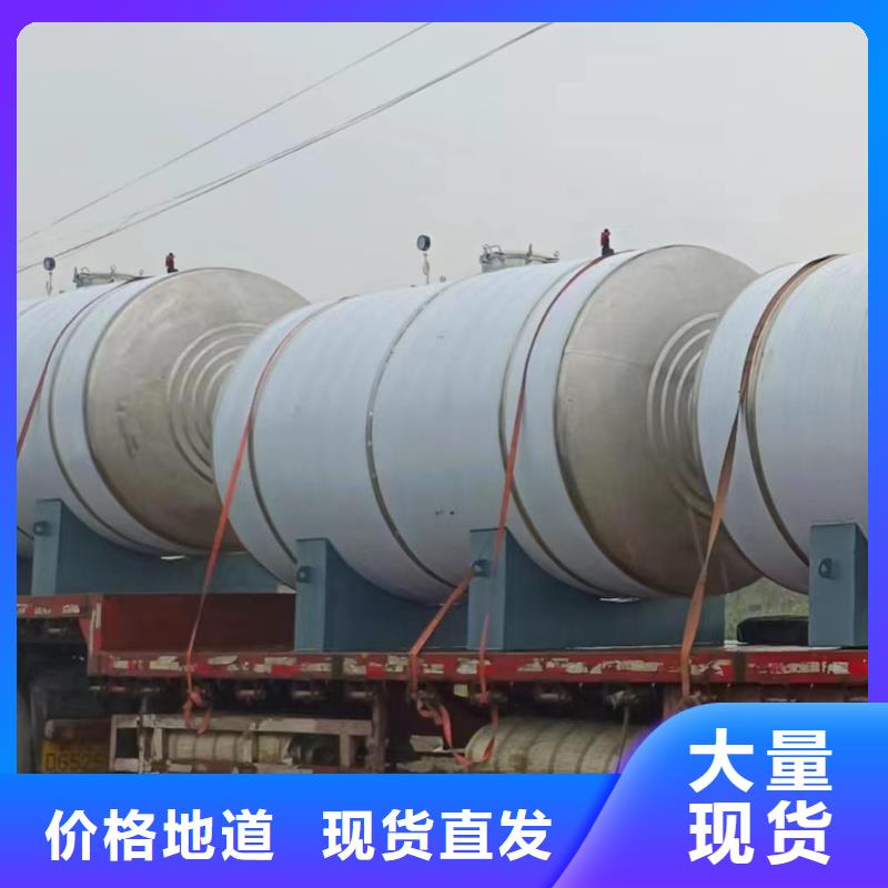 無菌水箱質量保證輝煌