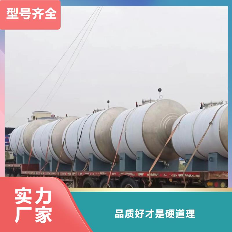卧式承压水箱信赖0.6-1.0Mpa