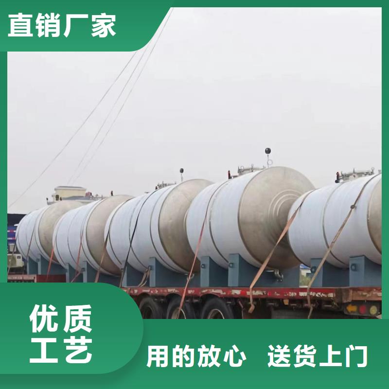 承压罐厂家0.6-1.0Mpa