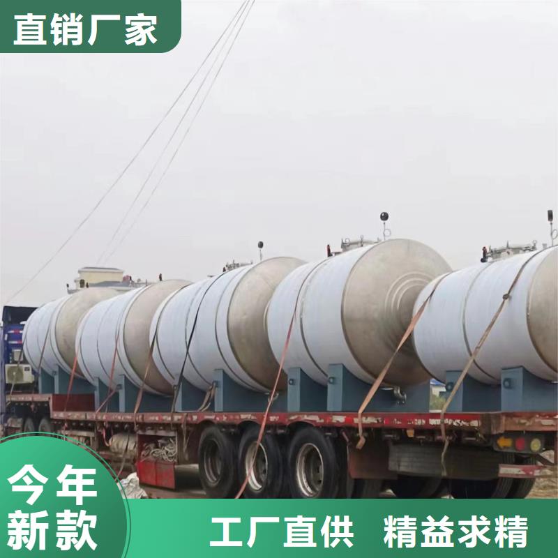 承压热水箱支持定制0.6-1.0Mpa
