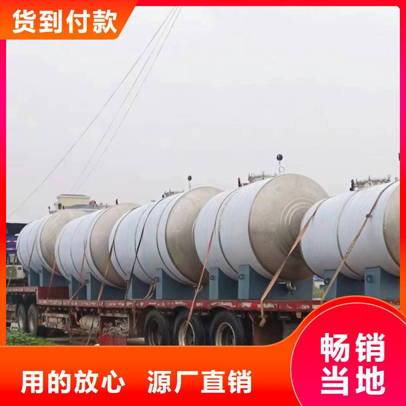 不銹鋼承壓保溫水箱直供廠家輝煌值得信賴