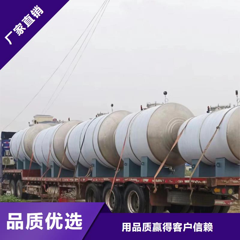 臥式承壓罐貨源輝煌承壓水箱