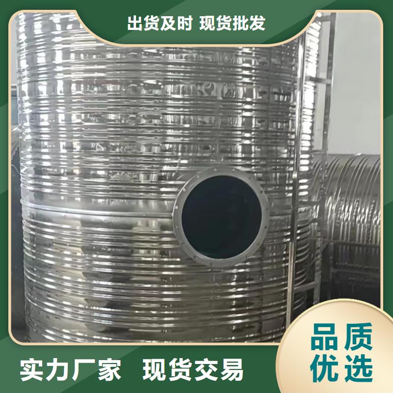 臥式承壓罐廠家輝煌
