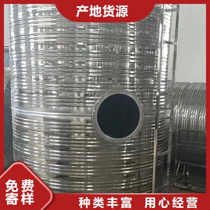 臥式承壓罐批發價輝煌品牌