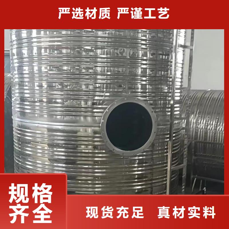 承壓水箱生產廠家可定制輝煌品牌
