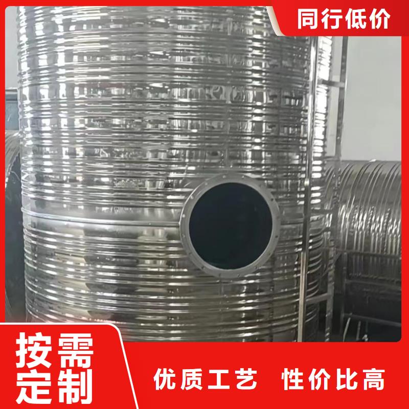 承壓熱水箱支持定制0.6-1.0Mpa