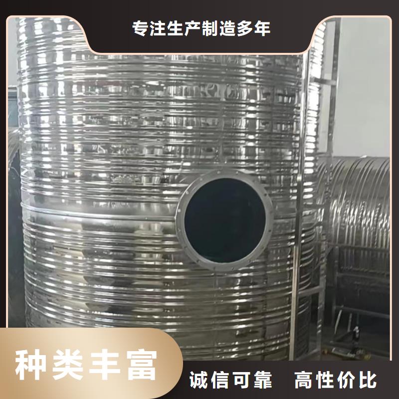 澄邁縣不銹鋼承壓水箱質優價廉0.6-1.0Mpa