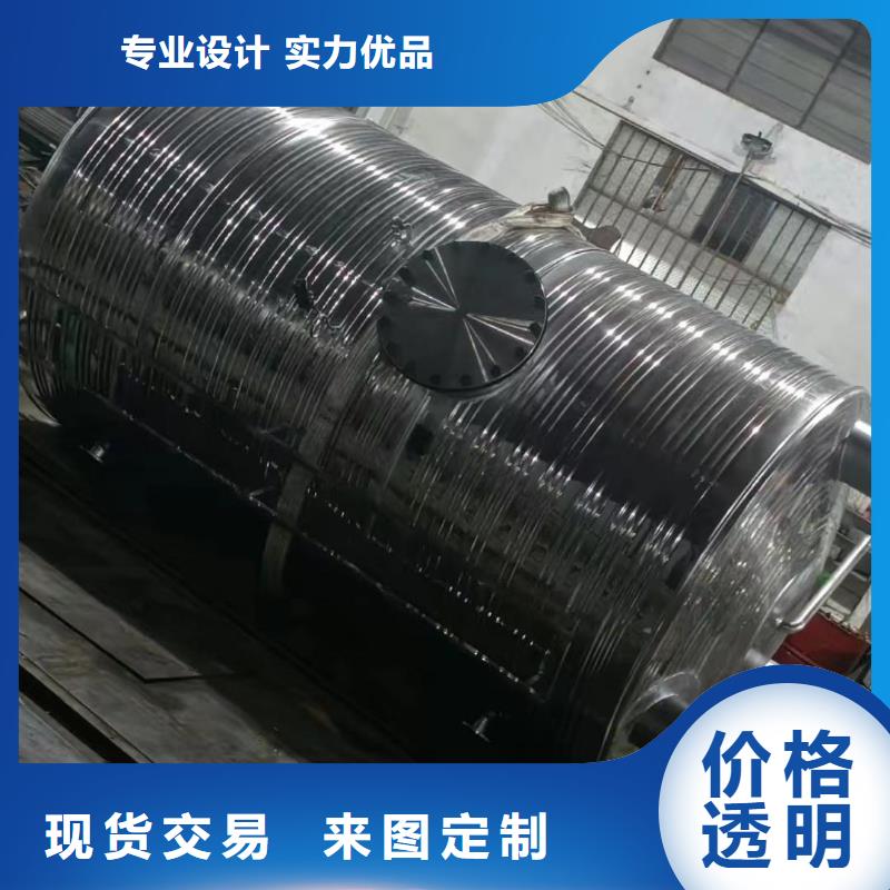 立式承壓水罐按需定制輝煌
