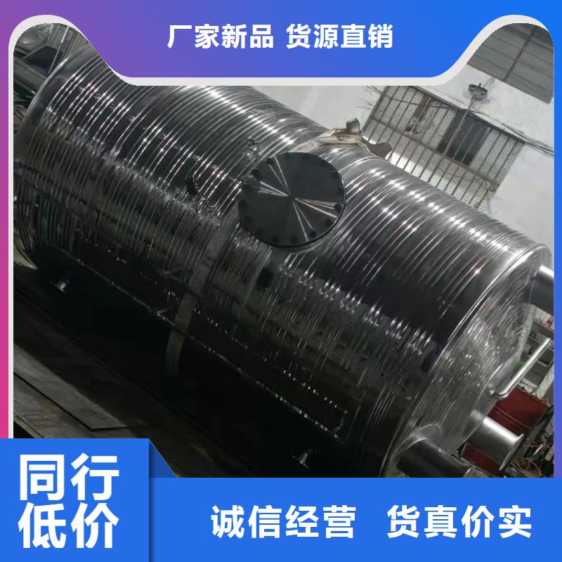 不銹鋼承壓水箱擇優0.6-1.0Mpa