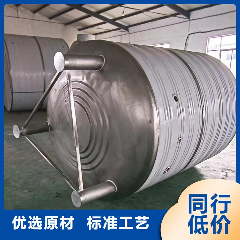 臥式承壓罐貨源輝煌