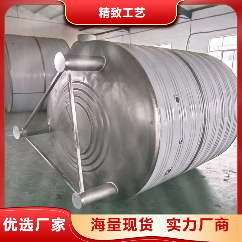 臥式承壓水箱擇優0.6-1.0Mpa