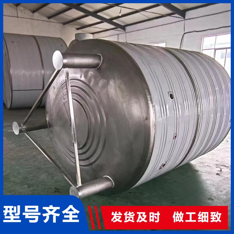 承压罐质优价廉0.6-1.0Mpa
