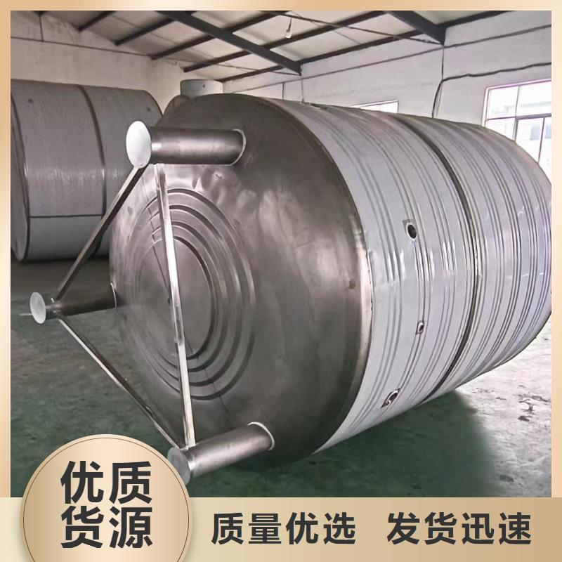 不銹鋼承壓水箱質優價廉0.6-1.0Mpa