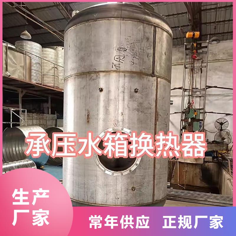 承压罐择优0.6-1.0Mpa