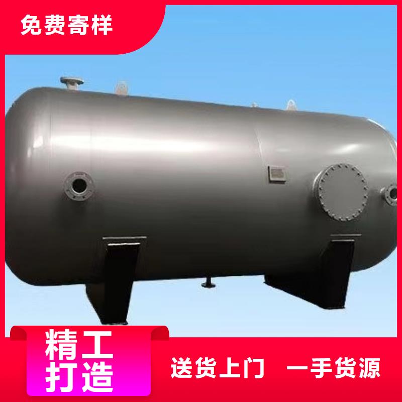 臥式承壓水箱制造廠家輝煌承壓水箱