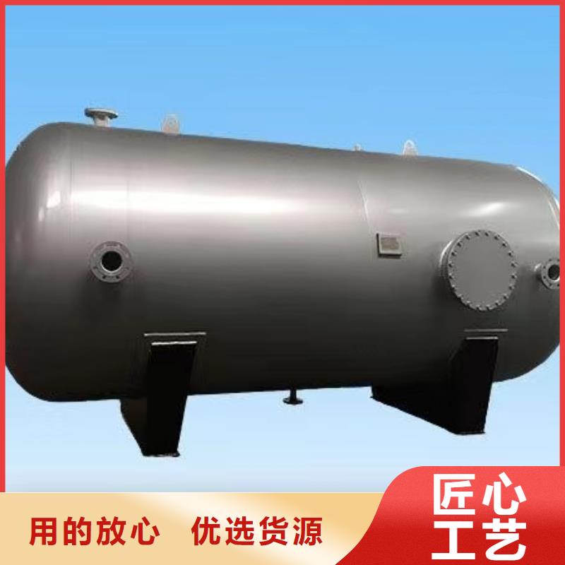 承压热水箱支持定制0.6-1.0Mpa