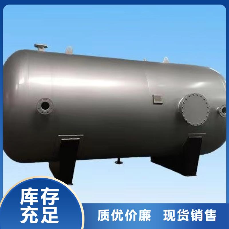 承压保温水箱货源辉煌