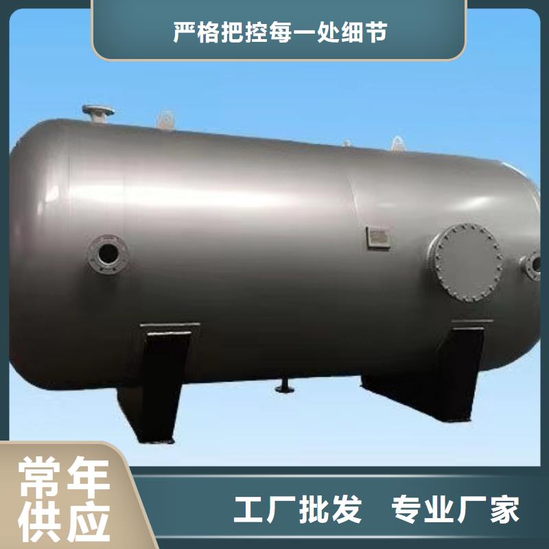 承壓水箱廠家輝煌