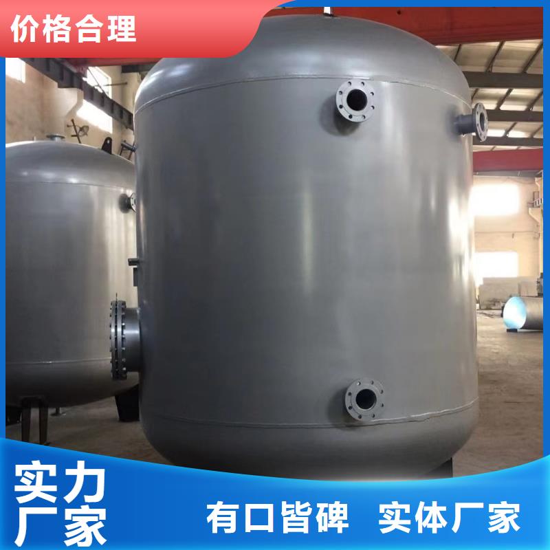 貯水罐貨源輝煌承壓水箱