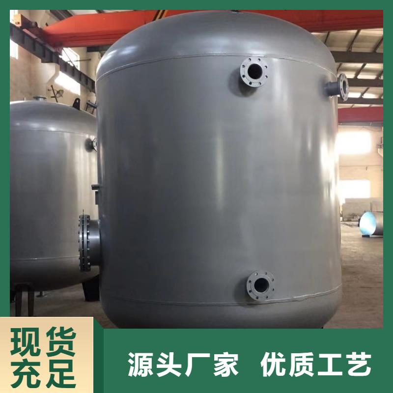 承壓罐承諾守信輝煌