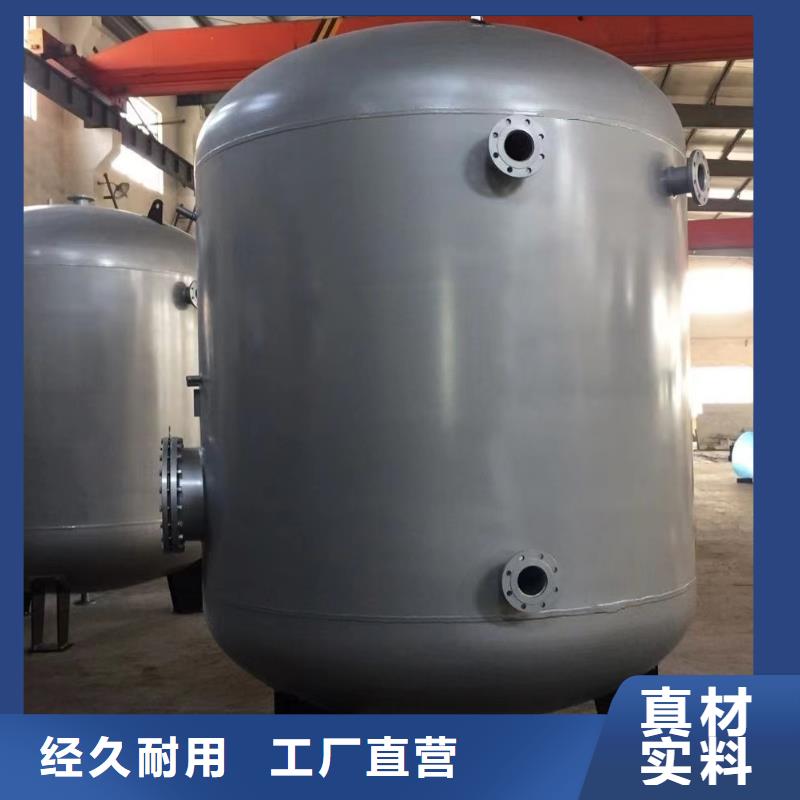 承壓熱水箱支持定制0.6-1.0Mpa