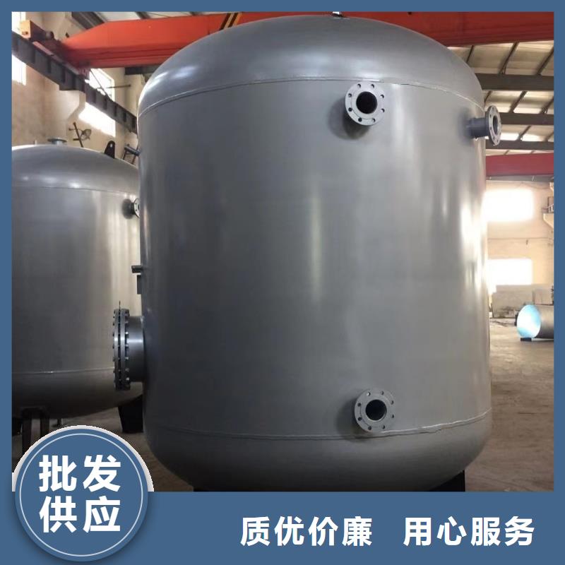 立式儲水罐輝煌承壓水箱