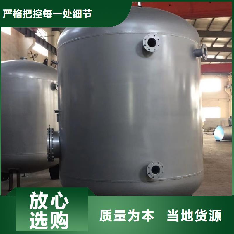承壓保溫水箱擇優0.6-1.0Mpa