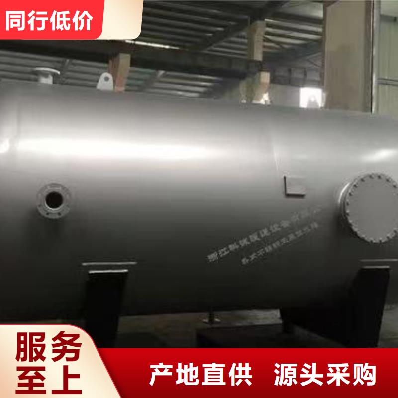 立式承压水罐直供厂家辉煌