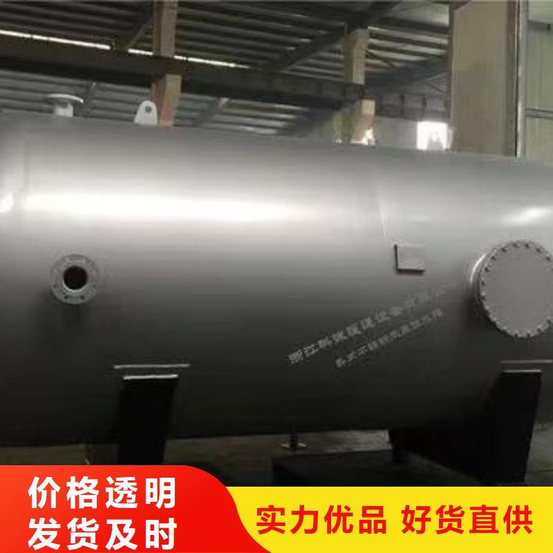 卧式承压水箱信赖0.6-1.0Mpa