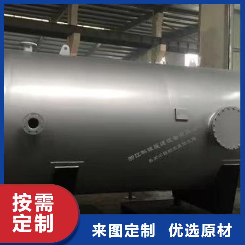承压热水箱择优0.6-1.0Mpa