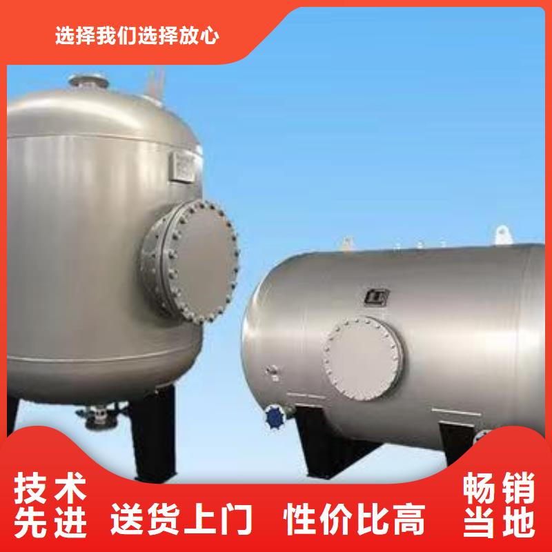 承壓熱水箱廠家0.6-1.0Mpa