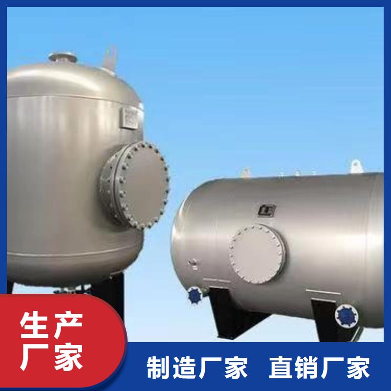 承压水箱厂家供应辉煌