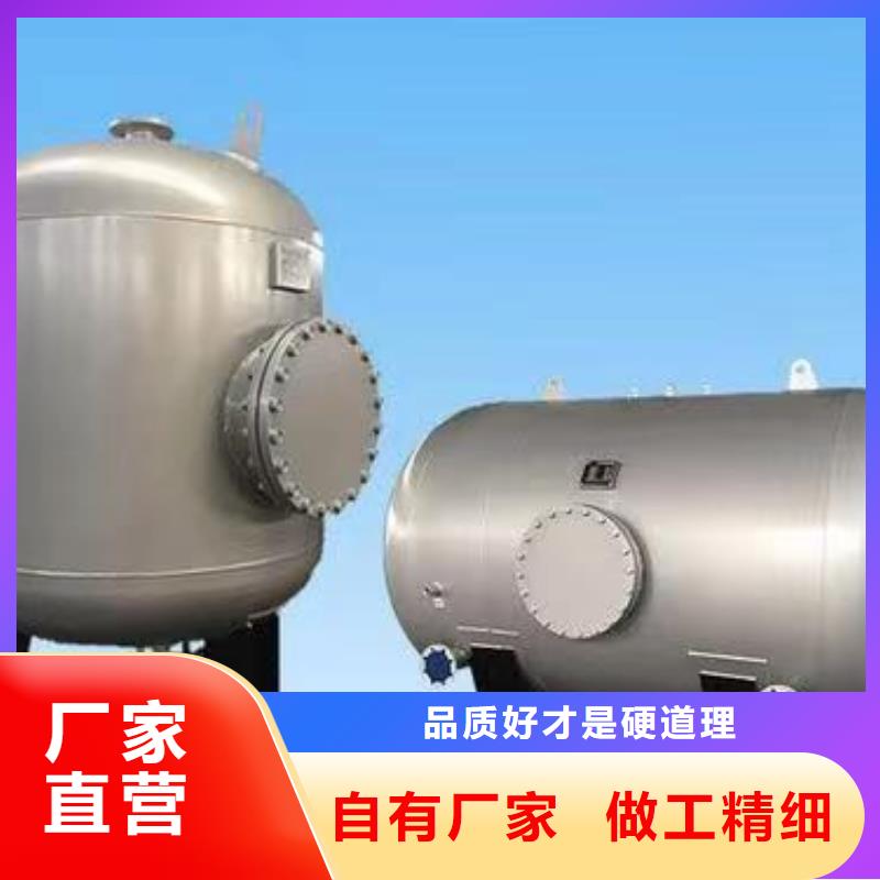 承壓罐廠家0.6-1.0Mpa