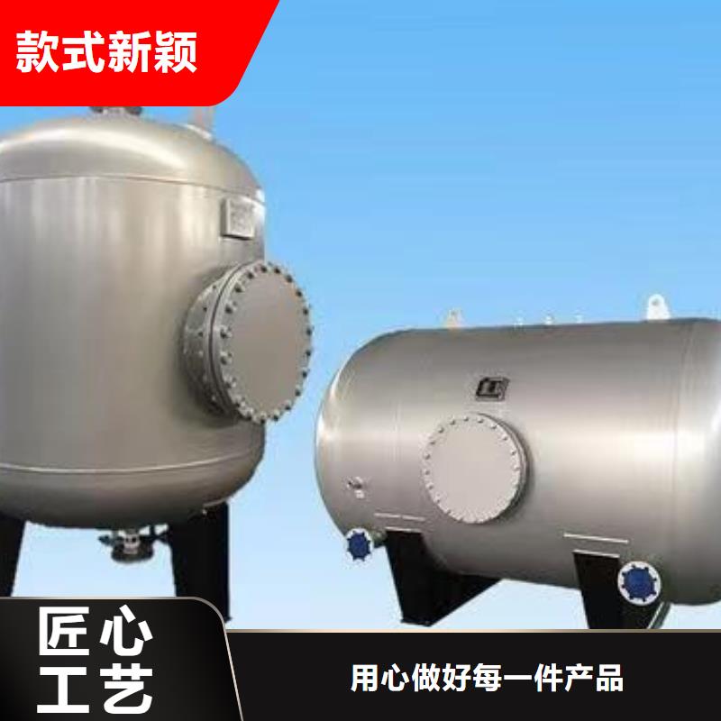立式承壓水箱廠家供應輝煌值得信賴