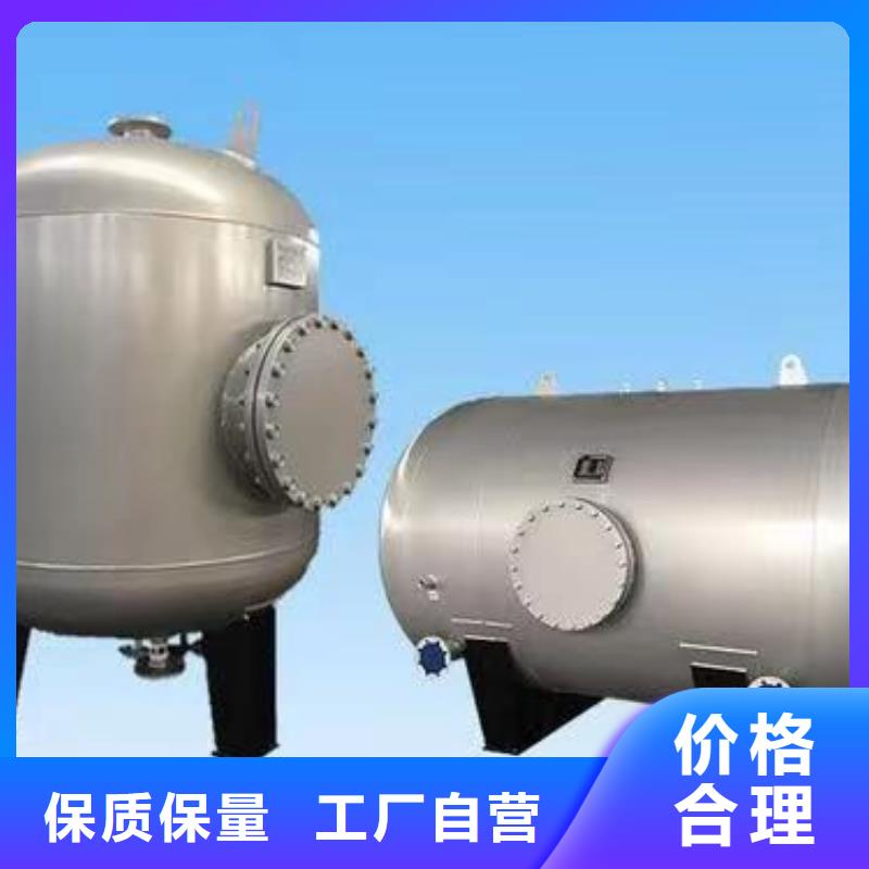 承压保温水箱承诺守信0.6-1.0Mpa