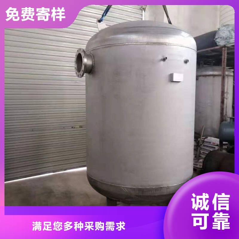 臥式承壓水箱直供廠家輝煌值得信賴