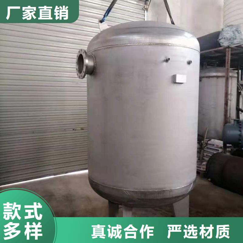 承压罐厂家0.6-1.0Mpa