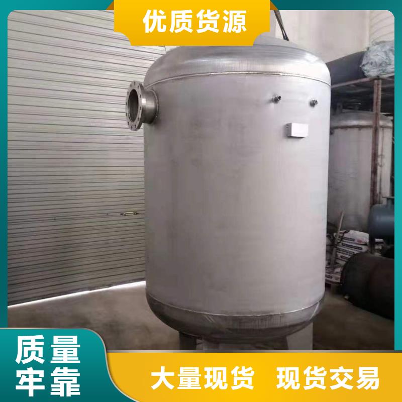立式承壓水箱信賴輝煌值得信賴