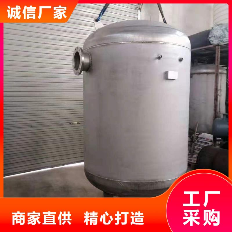 贮水罐货源辉煌