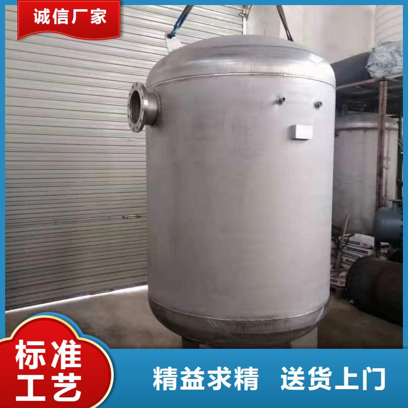 卧式承压水箱信赖0.6-1.0Mpa