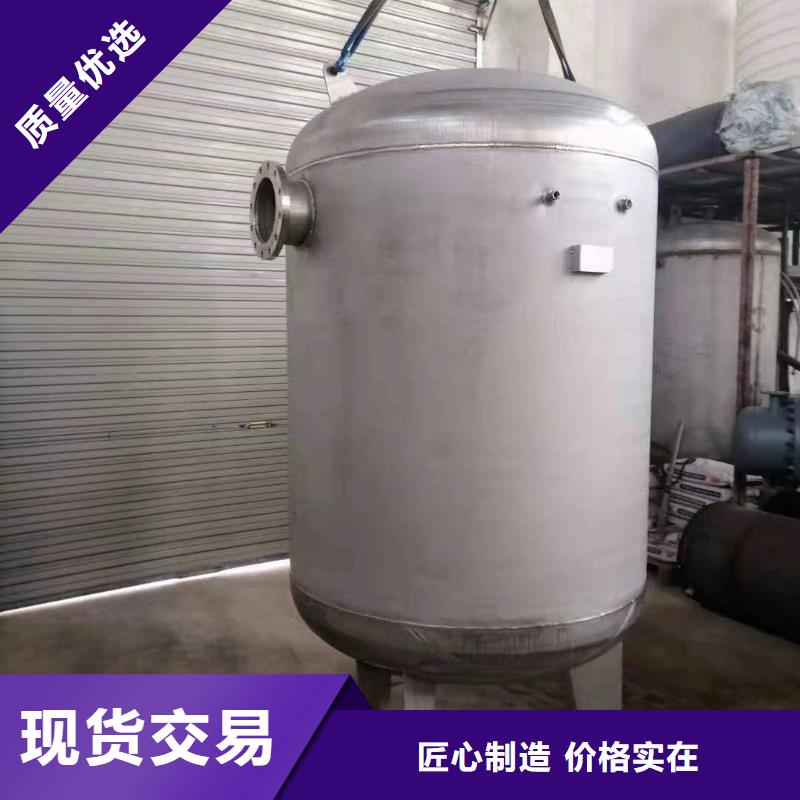 昌江縣承壓罐全國發貨輝煌