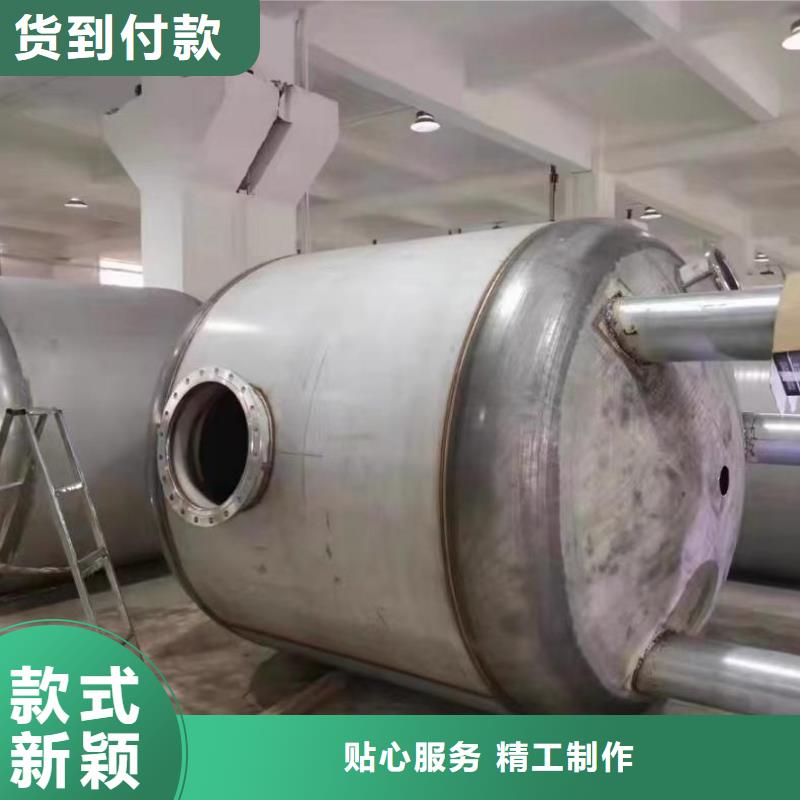 不锈钢承压保温水箱全国发货辉煌