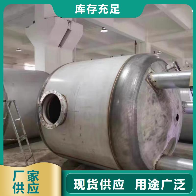臥式承壓水箱質優價廉0.6-1.0Mpa