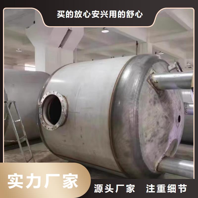 臥式承壓水箱制造廠家輝煌承壓水箱