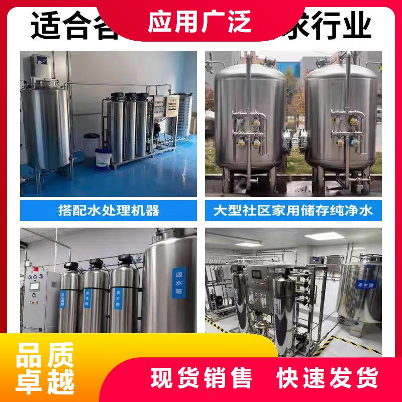 承壓儲水罐誠信廠家輝煌承壓水箱