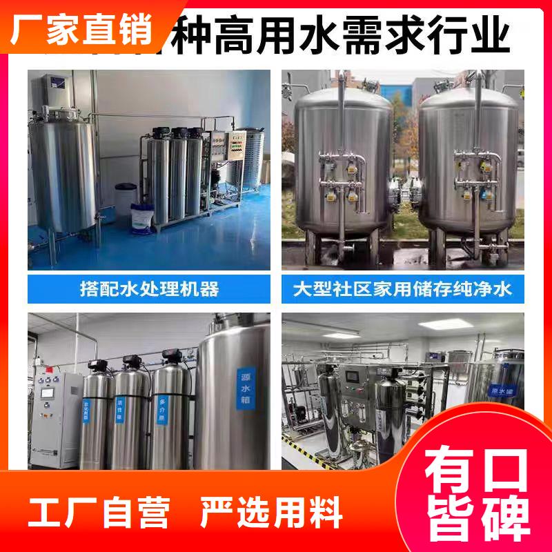 承压保温水箱质优价廉0.6-1.0Mpa