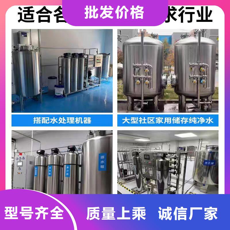 承压罐质优价廉0.6-1.0Mpa