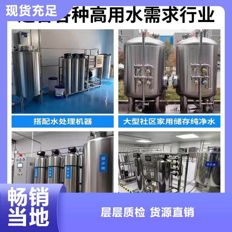 不銹鋼承壓保溫水箱全國發貨輝煌