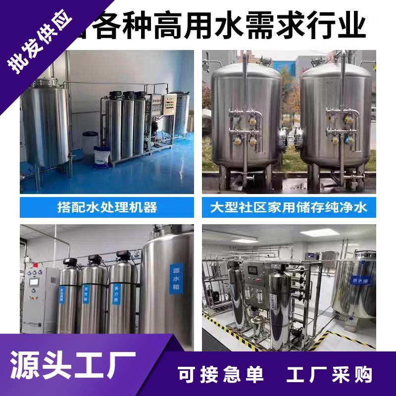 承壓保溫水箱誠信廠家輝煌承壓水箱