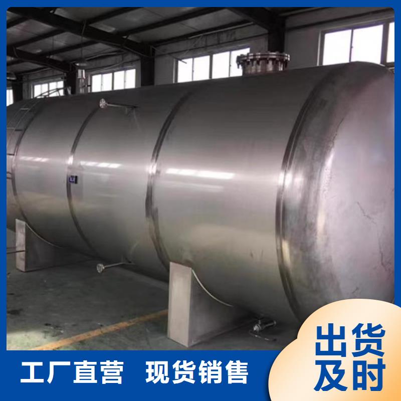 承壓儲水罐制造廠家輝煌承壓水箱